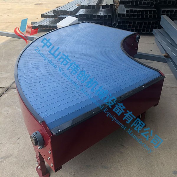 塑料鏈轉(zhuǎn)彎機